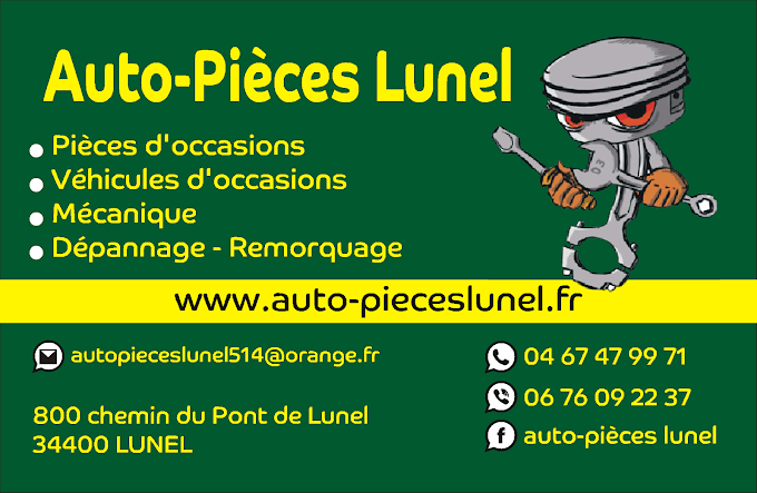 AUTO PIECES LUNEL - Photo 5